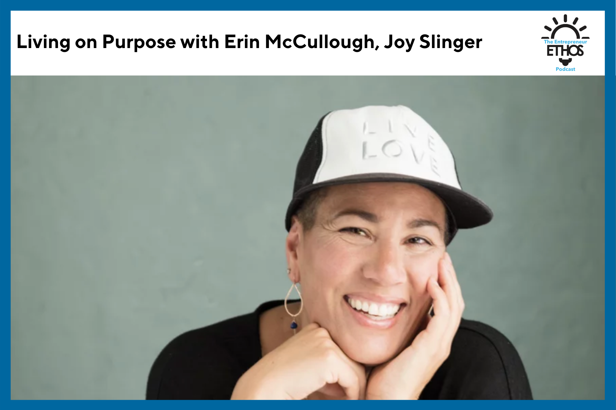 Erin McCullough